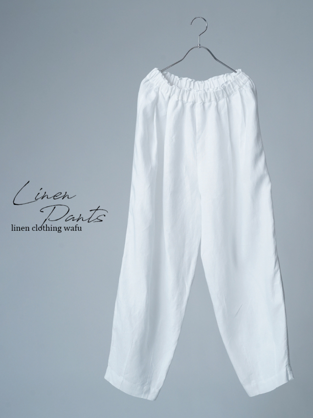 【リユース作品】リネンパンツ タックパンツ / 白色 sample-a1175