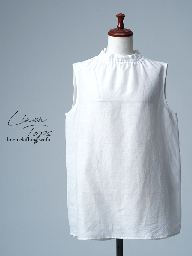 【リユース作品/Ｌサイズ】リネントップス シャーリング ネック インナー / 白色 sample-a1201