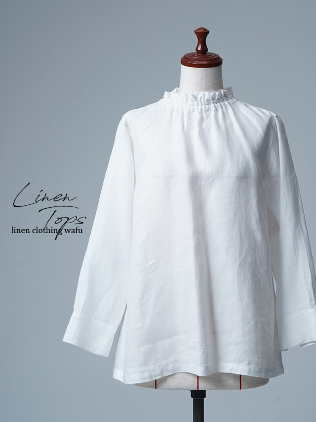 【リユース作品/Ｌサイズ】プレミアムリネン シャーリング リネントップス / ホワイト sample-a1202