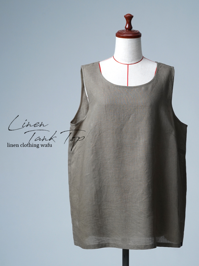 【リユース作品/ＬＬサイズ】リネンタンクトップ ノースリーブインナー / 鶯茶(うぐいすちゃ) sample-a1207