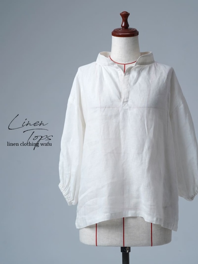 【見本品】リネントップス スキッパーブラウス 7分袖 / アイボリー sample-a1251