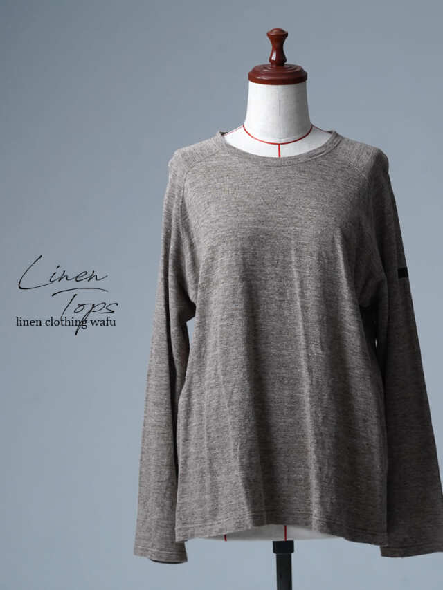 【リユース作品/Ｌサイズ】リネントップス ロングTシャツ / ローズグレー  sample-a1269