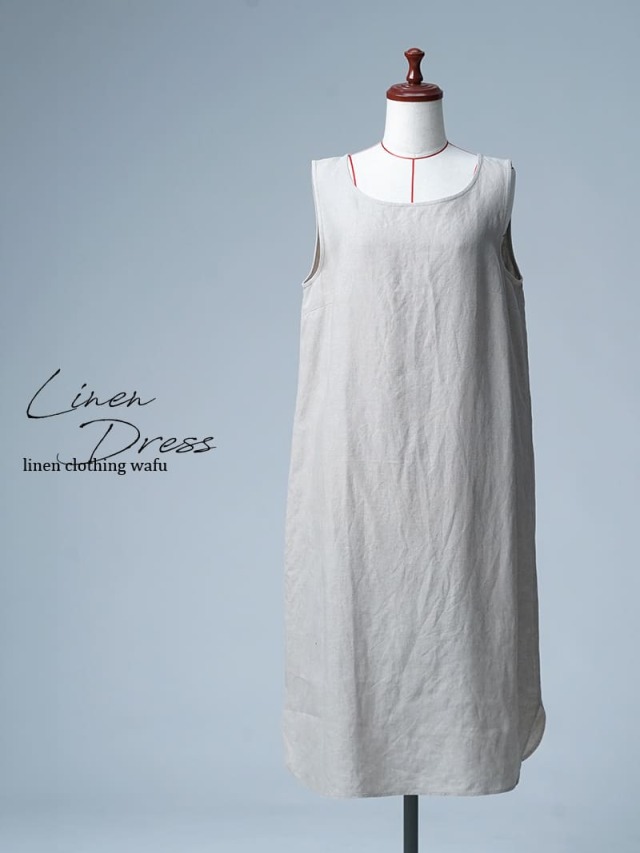 【リユース作品/Ｌサイズ】 リネンワンピース インナーワンピース /  亜麻ナチュラル sample-a1285