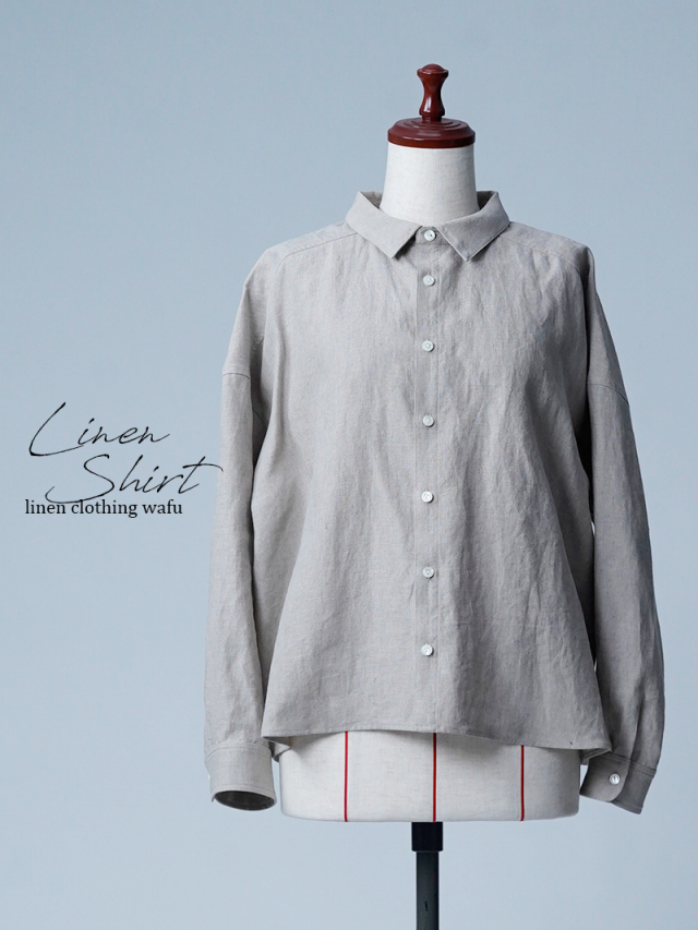 【初売り！】【サンプル作品】 ドロップショルダー リネンシャツ/ 亜麻ナチュラル sample-c0002