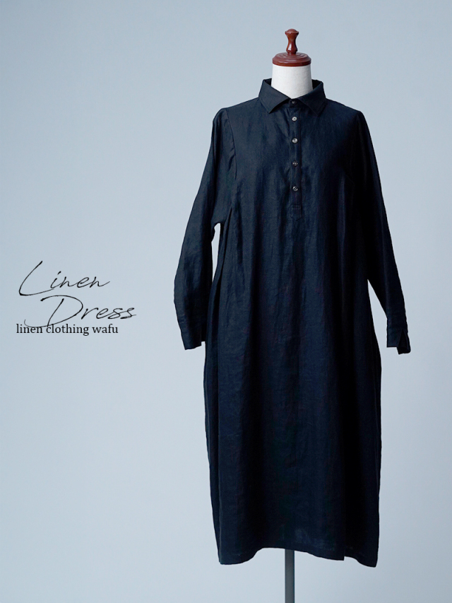 【初売り！】【サンプル作品】プレミアムリネン 秘密のシルエット ワンピース / ランプブラック sample-c0005