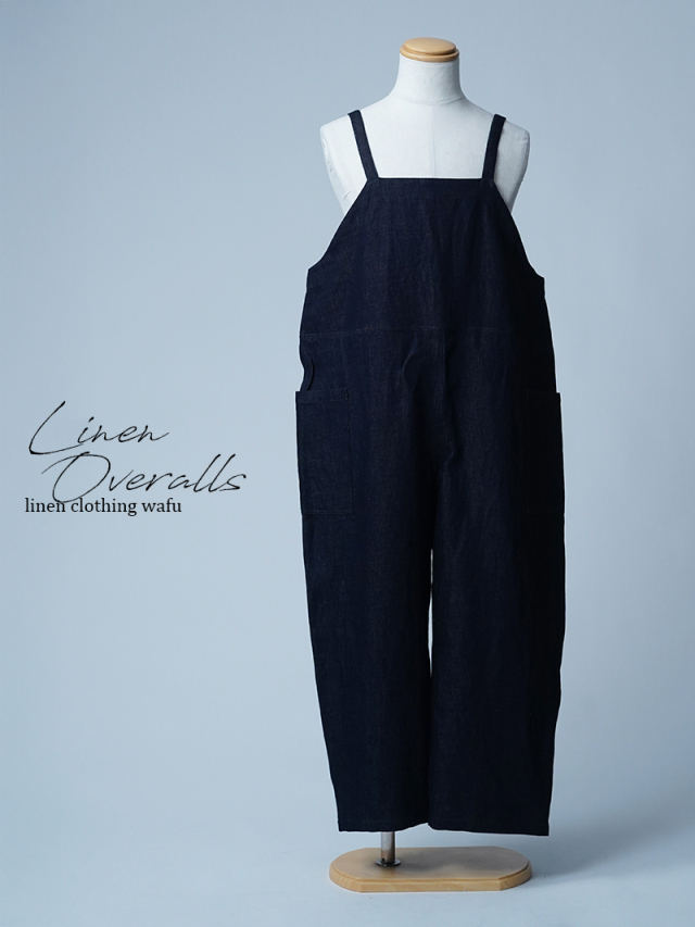 【初売り！】【サンプル作品】リネンデニム サロペット / ダークインディゴ sample-c0037