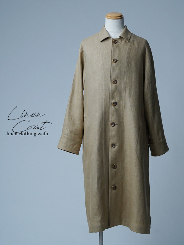サンプル作品/Mサイズ】プレミアムリネン ステンカラーコート / ハニー