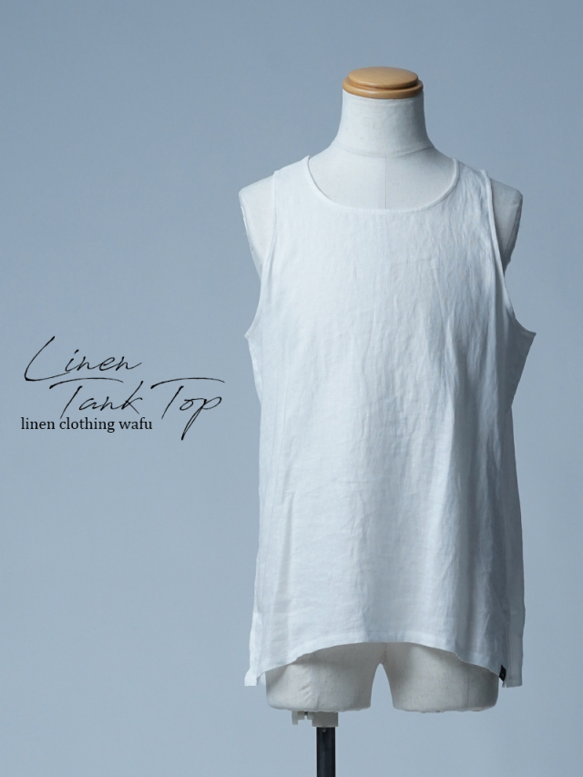 一般店頭にでない作業場の1点ものを販売しています。ネンで楽しむ最旬