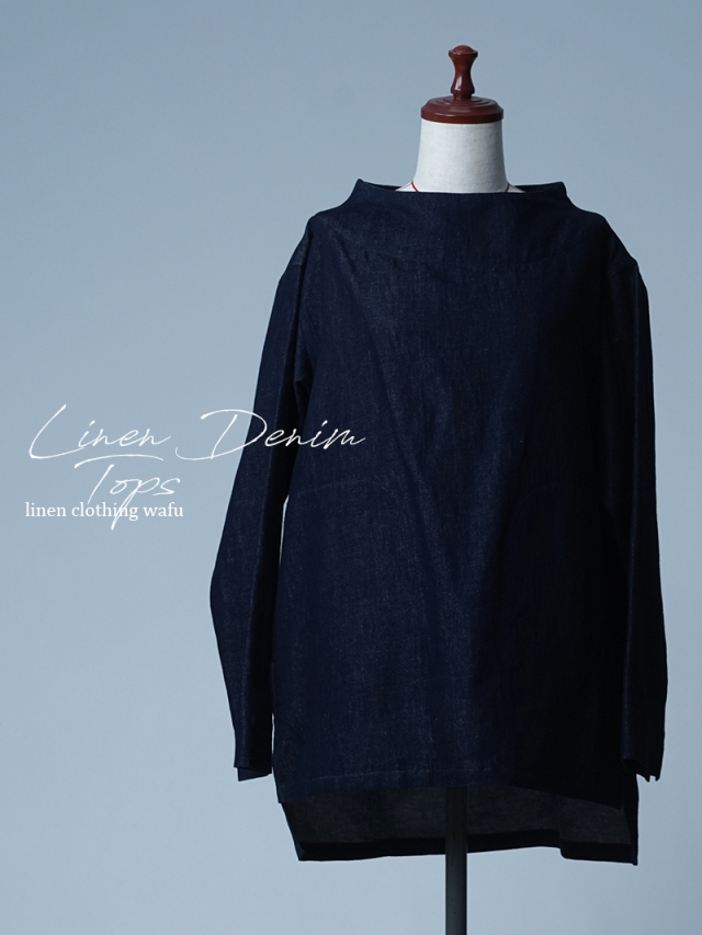 【初売り！】【サンプル作品/Lサイズ】リネンデニム フィッシャーマンスモック トップス / ダークインディゴ sample-c0062