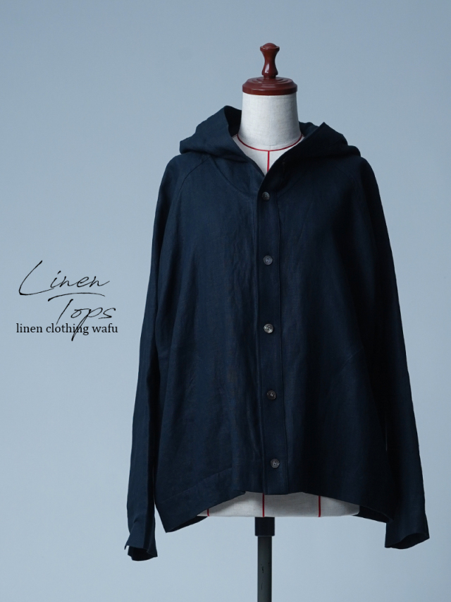 【初売り！】【サンプル作品】フロントボタン フード付き パーカー / ブルー・ドゥ・シーヌ sample-c0063