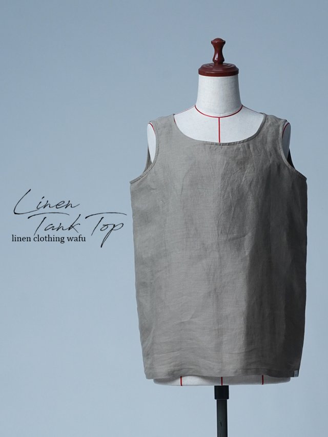 【初売り！】【サンプル作品/Lサイズ】 カップなし リネンタンクトップ トッキノン  / 榛色 sample-c0065