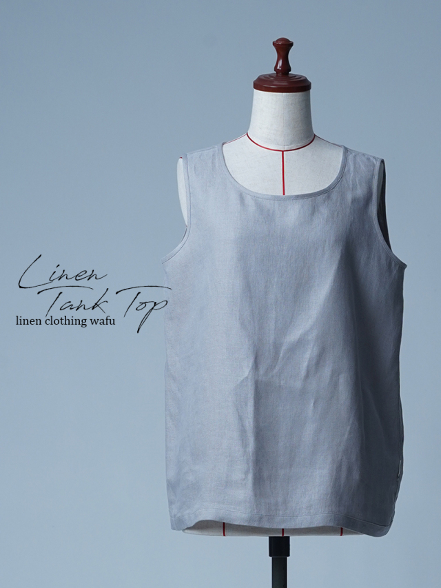 【初売り！】【サンプル作品/Lサイズ】プレミアムリネン 敏感肌 タンクトップ / グリーシエル sample-c0066