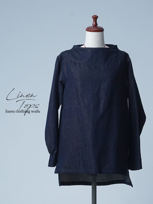 【初売り！】【サンプル作品/Mサイズ】リネンデニム フィッシャーマンスモック トップス / ダークインディゴ sample-c0086