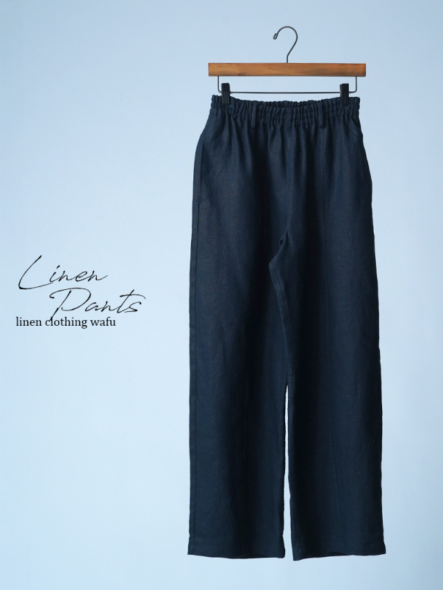 【初売り！】【サンプル作品】ウエストゴム ワイドイージパンツ / ブルー・ドゥ・シーヌ sample-c0089