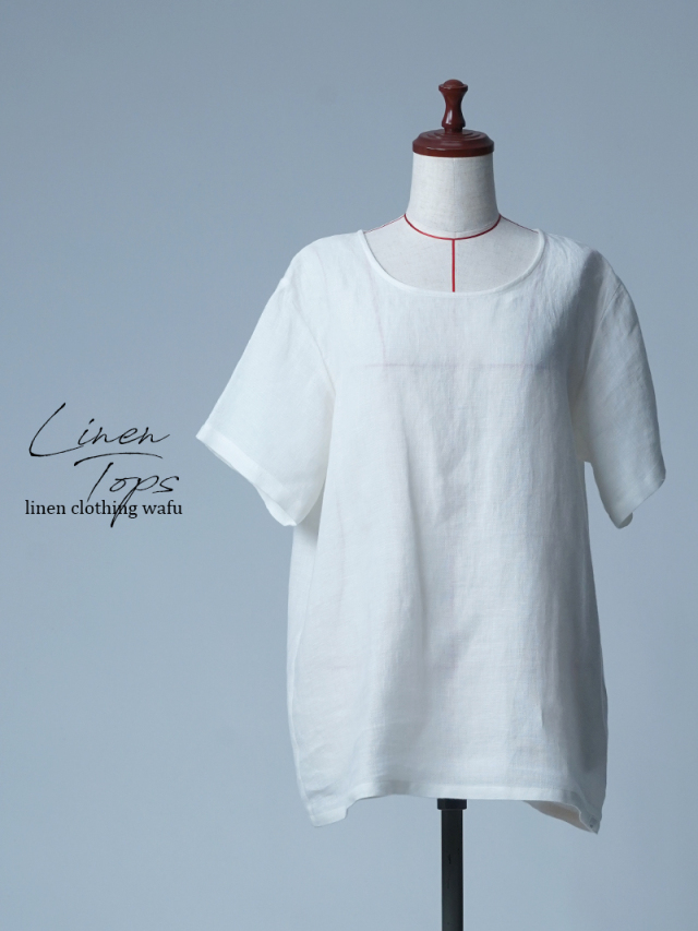 【初売り！】【サンプル作品/Mサイズ】リネン梨地 半袖トップス / オフホワイト sample-c0090
