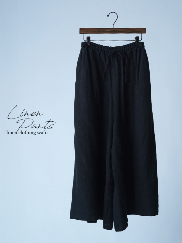 【初売り！】【サンプル作品】リネン梨地 ワイドイージーパンツ / ブラック sample-c0105