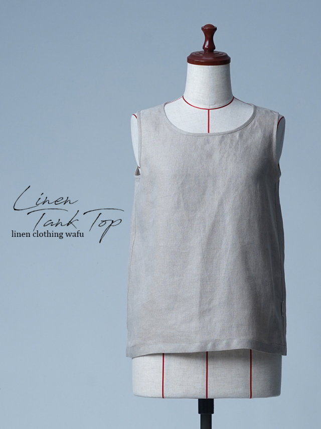 【初売り！】【サンプル作品/Sサイズ】プレミアムリネン 敏感肌タンクトップ / フラックス sample-c0107