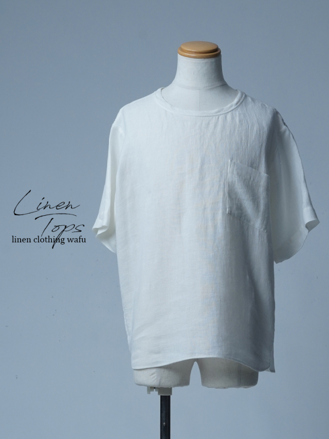 【初売り！】【サンプル作品】リネン梨地 胸ポケット付きトップス / オフホワイト sample-c0111