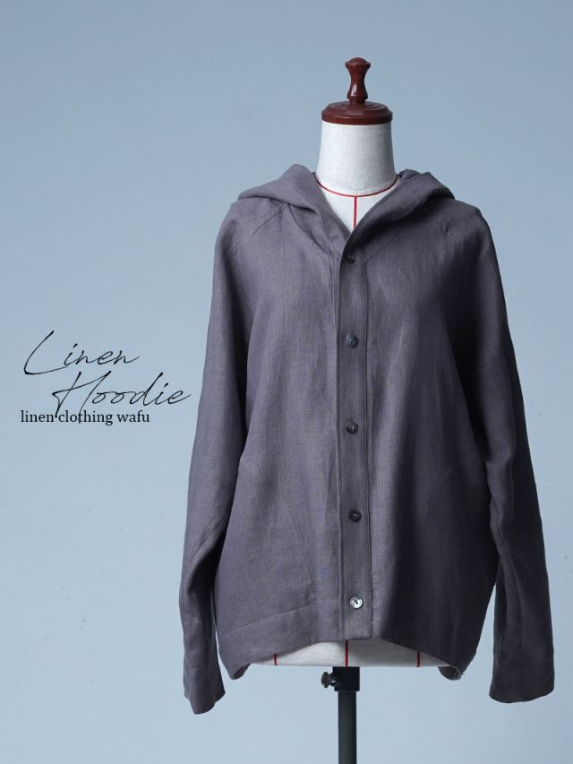 【初売り！】【サンプル作品】フロントボタン リネンパーカ / ヴァニーユ sample-c0117