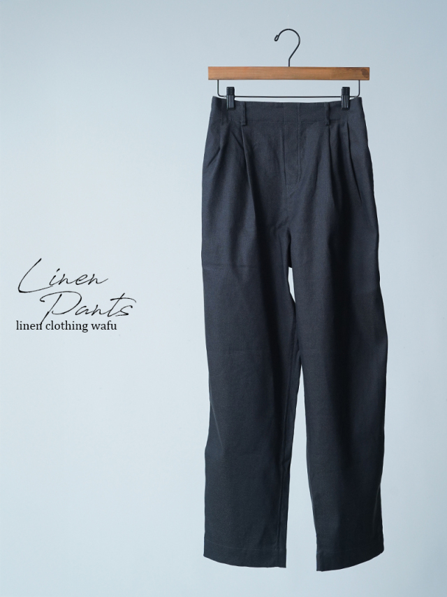 【初売り！】【サンプル作品/Mサイズ】ウエストタック入 リネンソロテックス パンツ / ダブグレイ sample-c0146