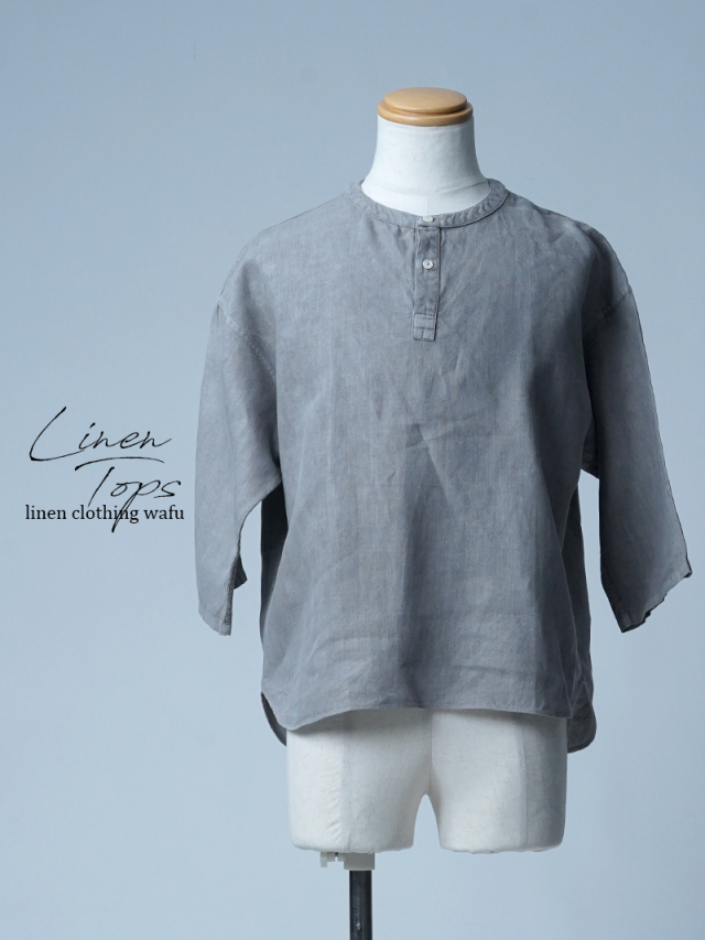 【初売り！】【サンプル作品/Mサイズ】炭染めリネン ヘンリーネックトップス / 炭染め sample-c0164