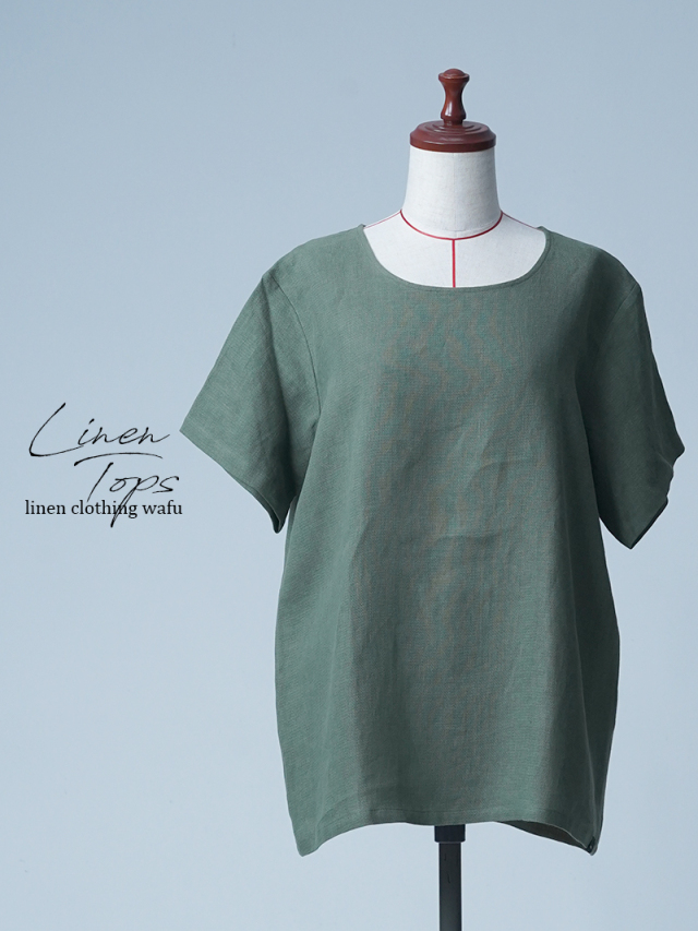 【初売り！】【サンプル作品/Mサイズ】リネン梨地 メンズ 半袖トップス / カーキ sample-c0181