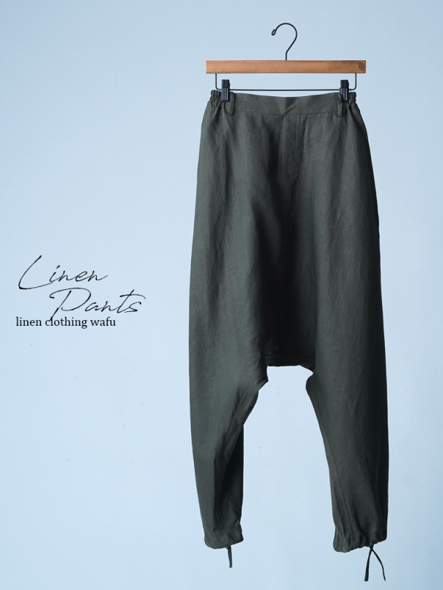 【訳ありサンプル作品】リネンサルエルパンツ リネンパンツ / 柳煤竹(やなぎすすたけ) sample-c193