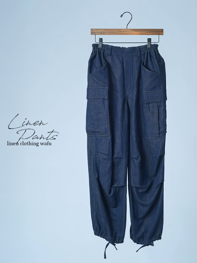 【見本品/Ｓサイズ】リネンデニムパンツ デニムカーゴパンツ / ダークインディゴ sample-c270