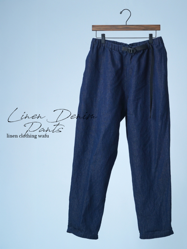 【見本品/Lサイズ】デニムパンツ テーパードパンツ / ダークインディゴ sample-c288