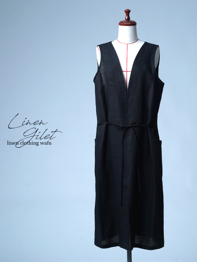 【ファーストサンプル作品】リネン ロングジレ ウエスト紐付き / 黒色 sample-c323