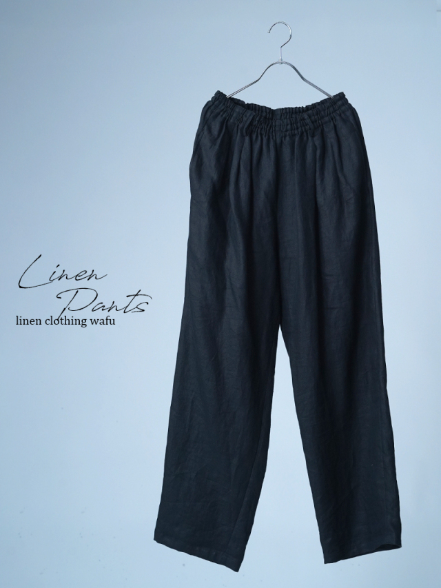 【見本品/Lサイズ】プレミアムリネン タック入り パンツ / ランプブラック sample-c471