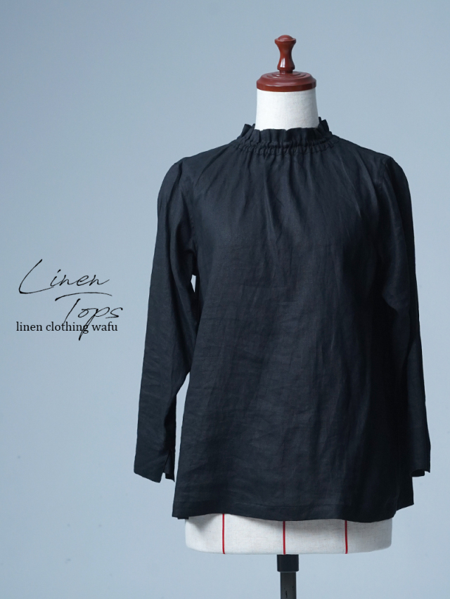 【見本品/Mサイズ】シャーリングネック リネントップス / 黒色 sample-c478