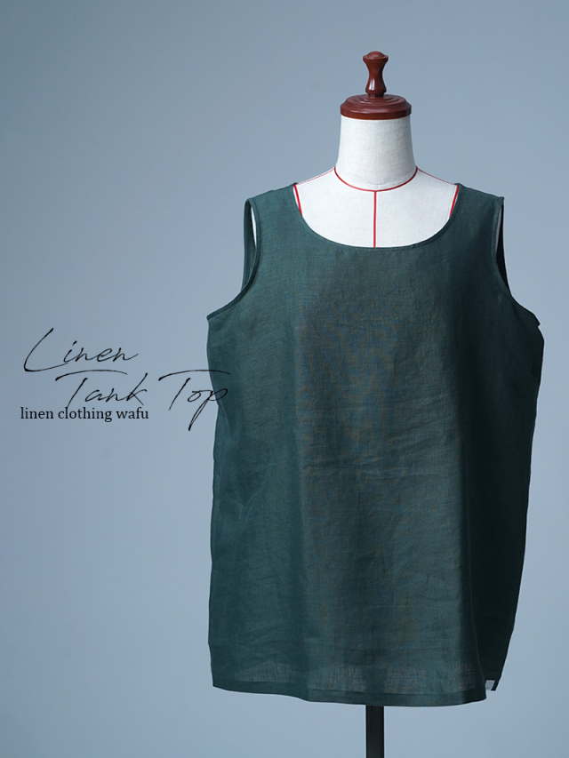 【見本品/LLサイズ】リネンタンクトップ トッキノンタンク / 千歳緑 sample-c496