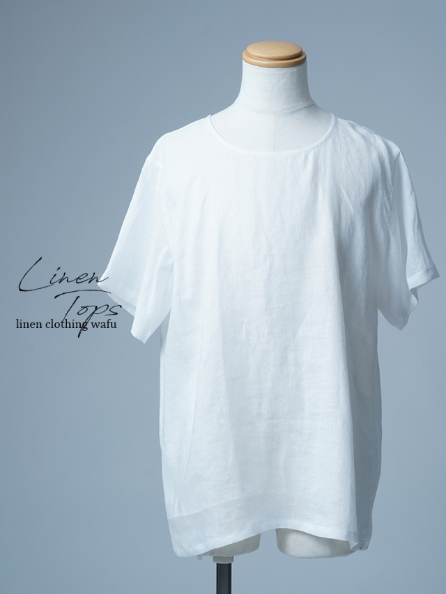 【見本品/LLサイズ】リネンインナー リネン メンズ 半袖トップス / オフホワイト sample-c497