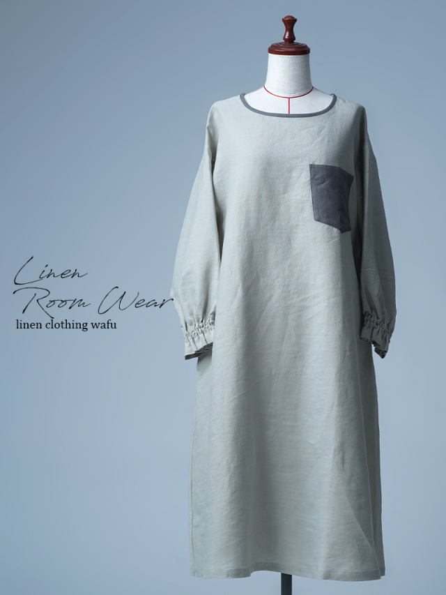【見本品】配色デザイン 胸ポケット付き ワンピース ルームウェア / 白緑×鈍色 sample-c505