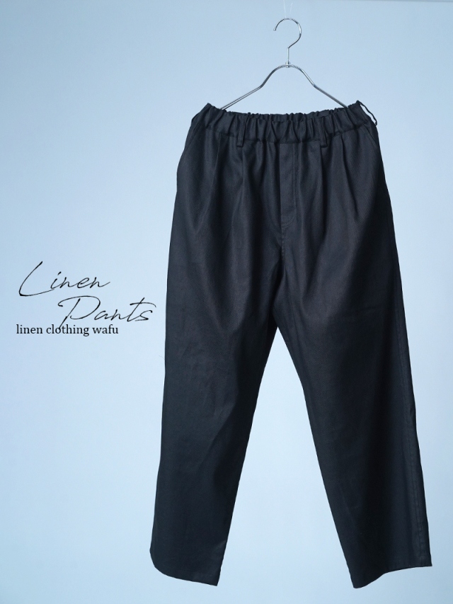 【見本品/Ｓサイズ】リネンパンツ 遠藤パンツ2 ソロテックス スラントポケットパンツ / ブラック sample-d0021
