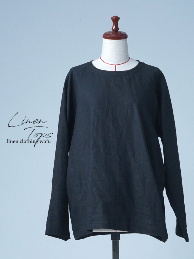 【見本品/Ｌサイズ】リネントップス ラグランスリーブトップス / 黒色 sample-d0025