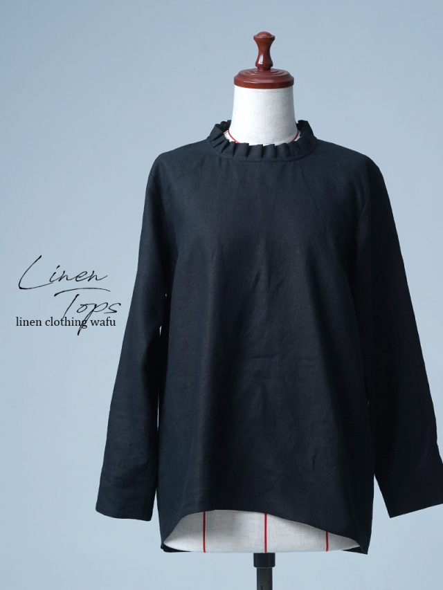 【見本品/Ｌサイズ】リネントップス タックフリル トップス / 黒色 sample-d0042