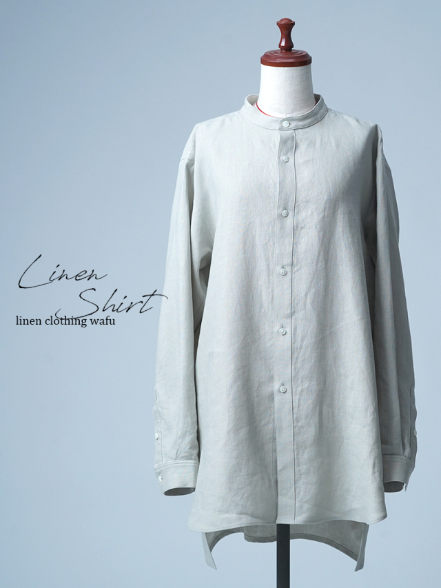 【見本品/Ｌサイズ】リネンシャツ バンドカラーロングシャツ / 白緑(びゃくろく) sample-d0055