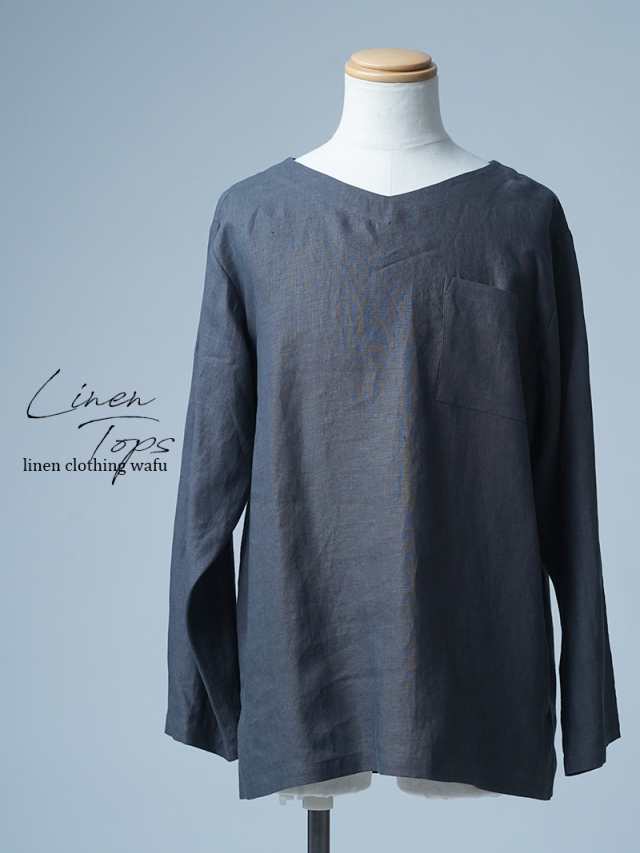【見本品/Ｌサイズ】リネンパジャマ Vネック ルームウエア / グリーフラネル sample-d0064
