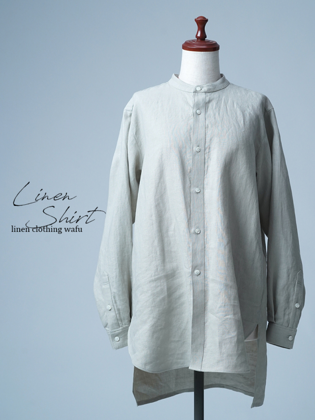 【見本品/Ｍサイズ】リネンシャツ バンドカラーロングシャツ / 白緑(びゃくろく) sample-d0077