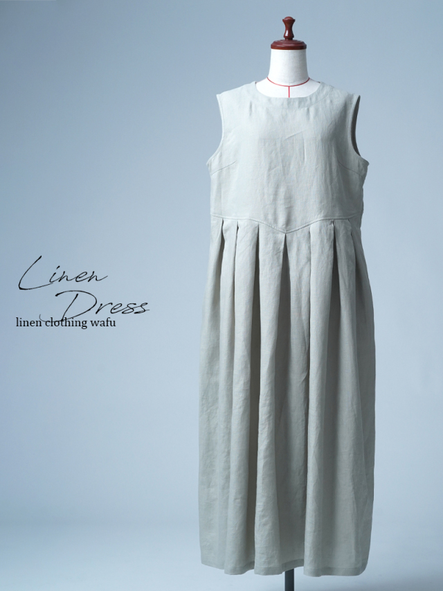【見本品/Ｌサイズ】リネンドレス 鍵盤タックワンピース / 白緑(びゃくろく) sample-d0080