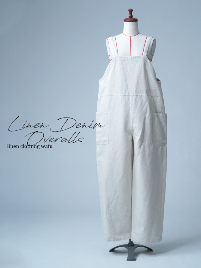 【見本品/Ｌサイズ】リネンデニムサロペット デニムサロペット / ナチュラル sample-d0087