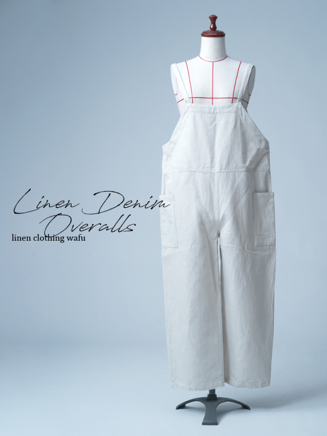 【見本品/Ｍサイズ】リネンデニムサロペット デニムサロペット / ナチュラル sample-d0088