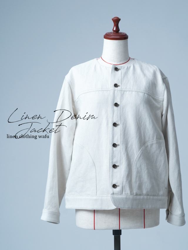 【見本品/Ｌサイズ】リネンデニムジャケット ノーカラージャケット / ナチュラル sample-d0089
