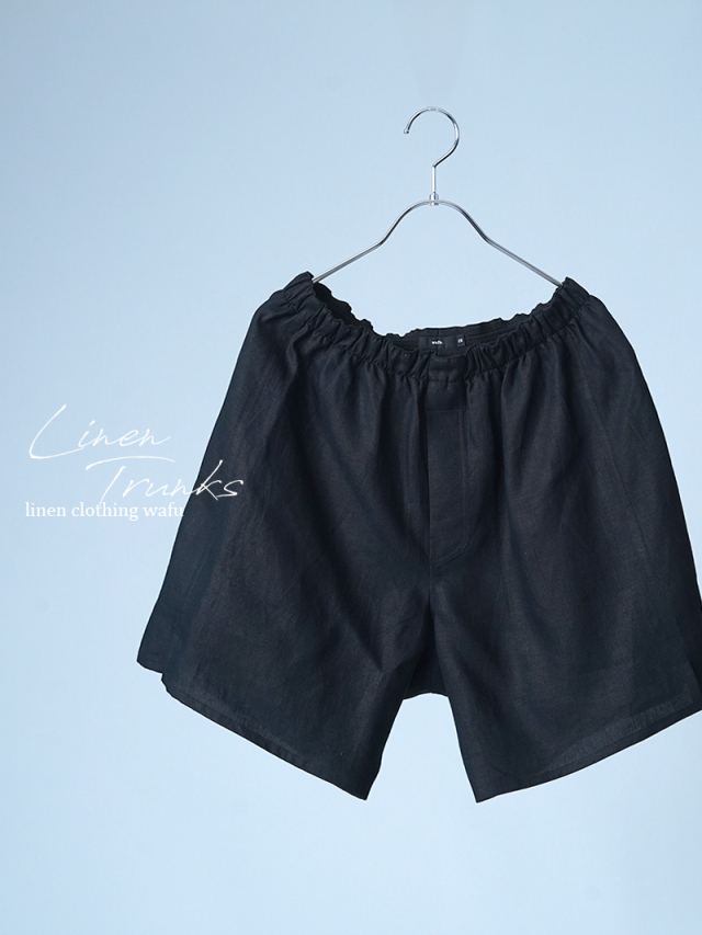 【見本品/Ｌサイズ】リネントランクス 速乾 防臭 防菌 / 黒色 sample-d0107