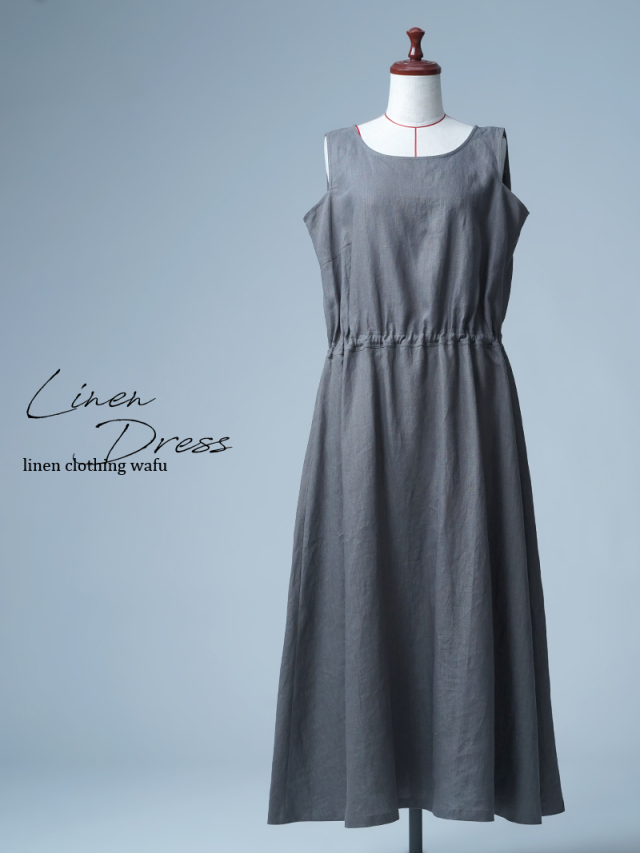 【見本品/Ｌサイズ】リネンぺチワンピ よし ペチワンピース / 鈍色 sample-d0110