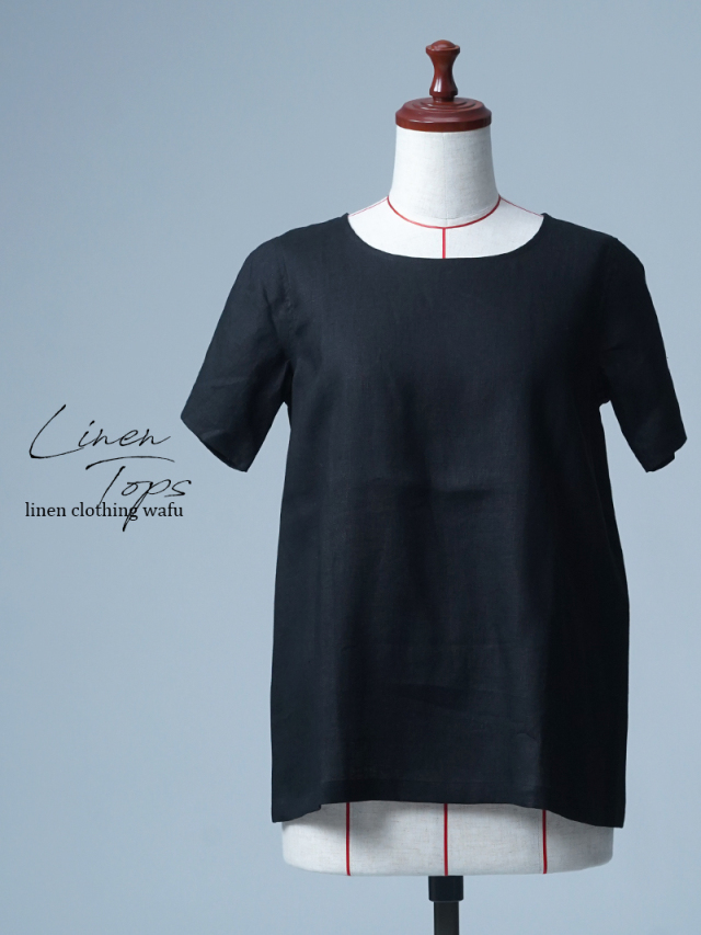 【見本品/Ｓサイズ】リネンインナー リネン メンズ 半袖トップス / 黒色 sample-d0111