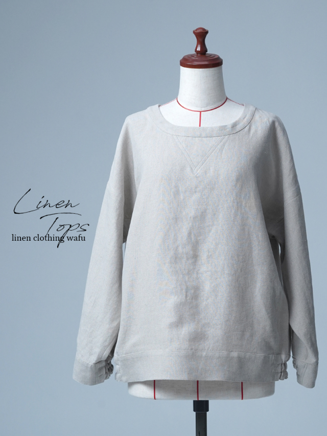 【見本品/Ｍサイズ】スウェット風トップス 長袖 クルーネック / 亜麻ナチュラル sample-d0120
