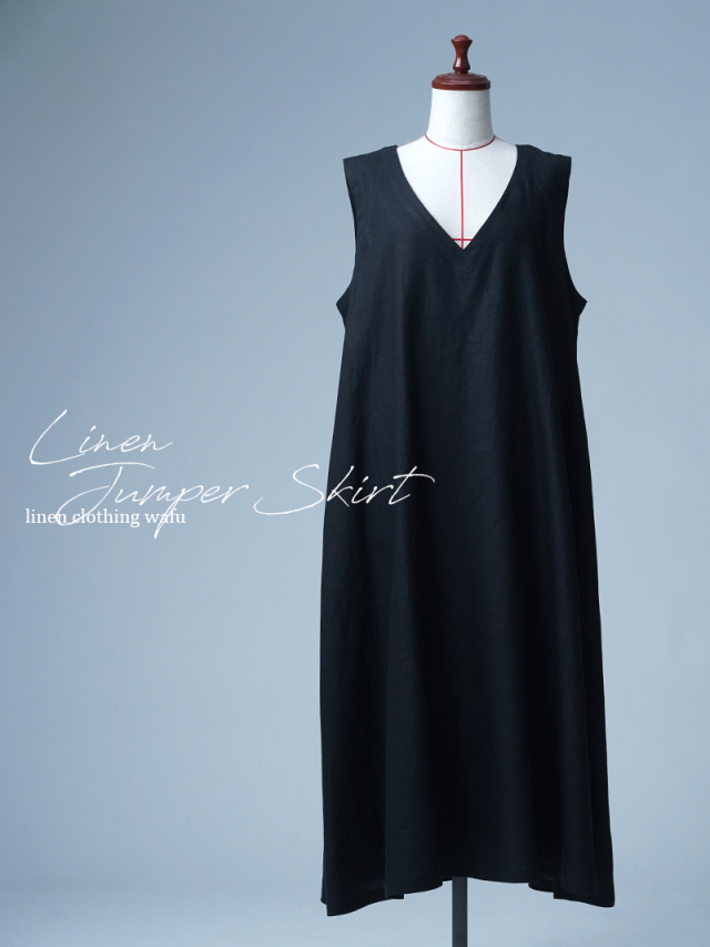 【見本品】リネンドレス ノースリーブワンピース ロング Vネック / 黒色 sample-d0127